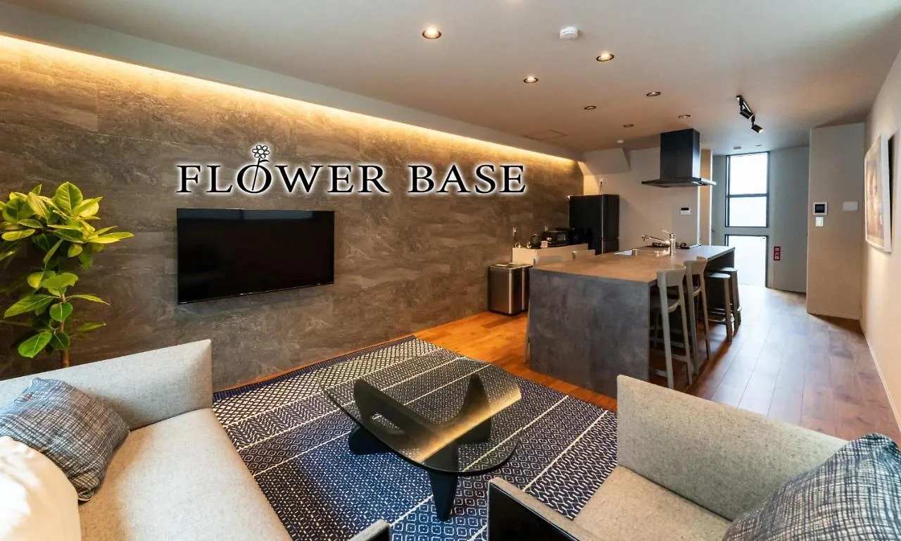 Flower Base Fuji - Vacation Stay 59085V فوكوكا 0*,  اليابان